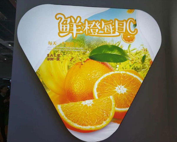 异形卡布灯箱