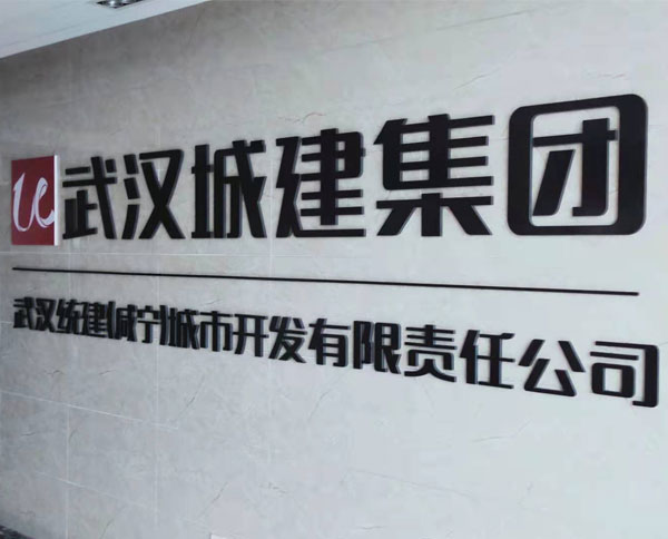 pvc字