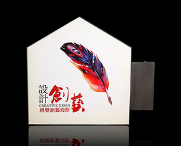 异形卡布灯箱