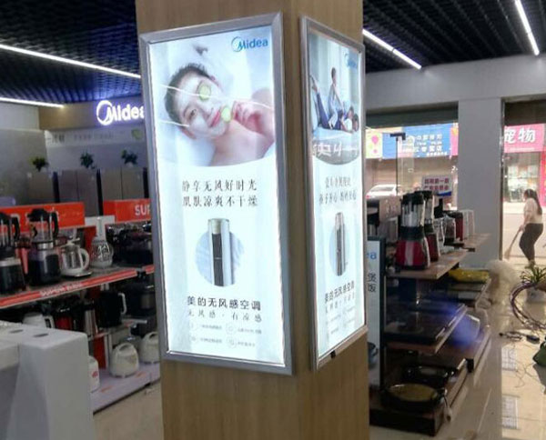 超薄灯箱