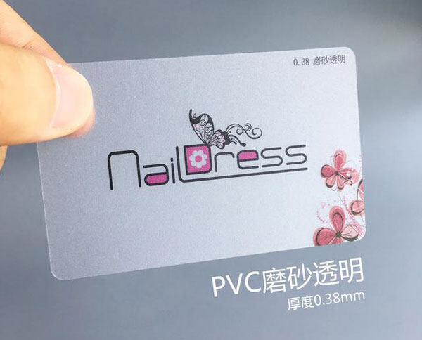 名片、pvc卡