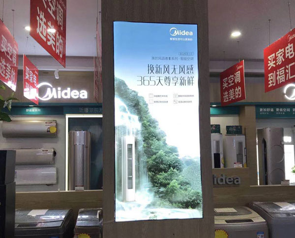 软膜灯箱