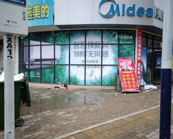 写真、kt板