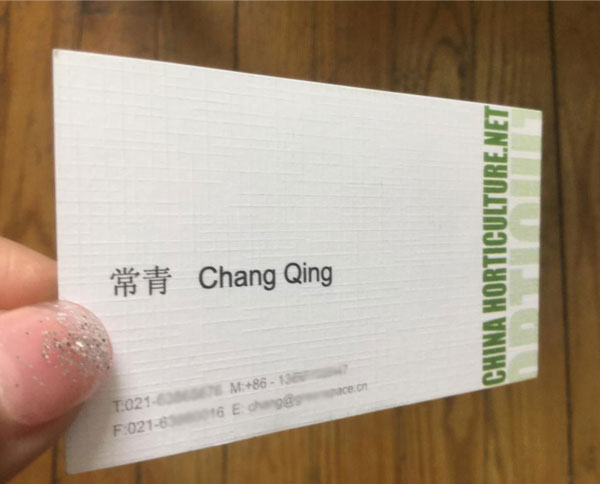 名片、pvc卡