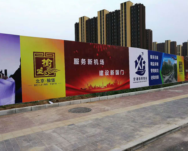 喷绘、单面透