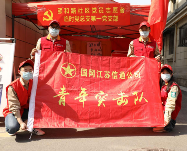 旗帜