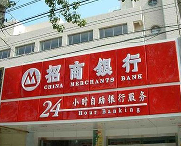 吸塑灯箱