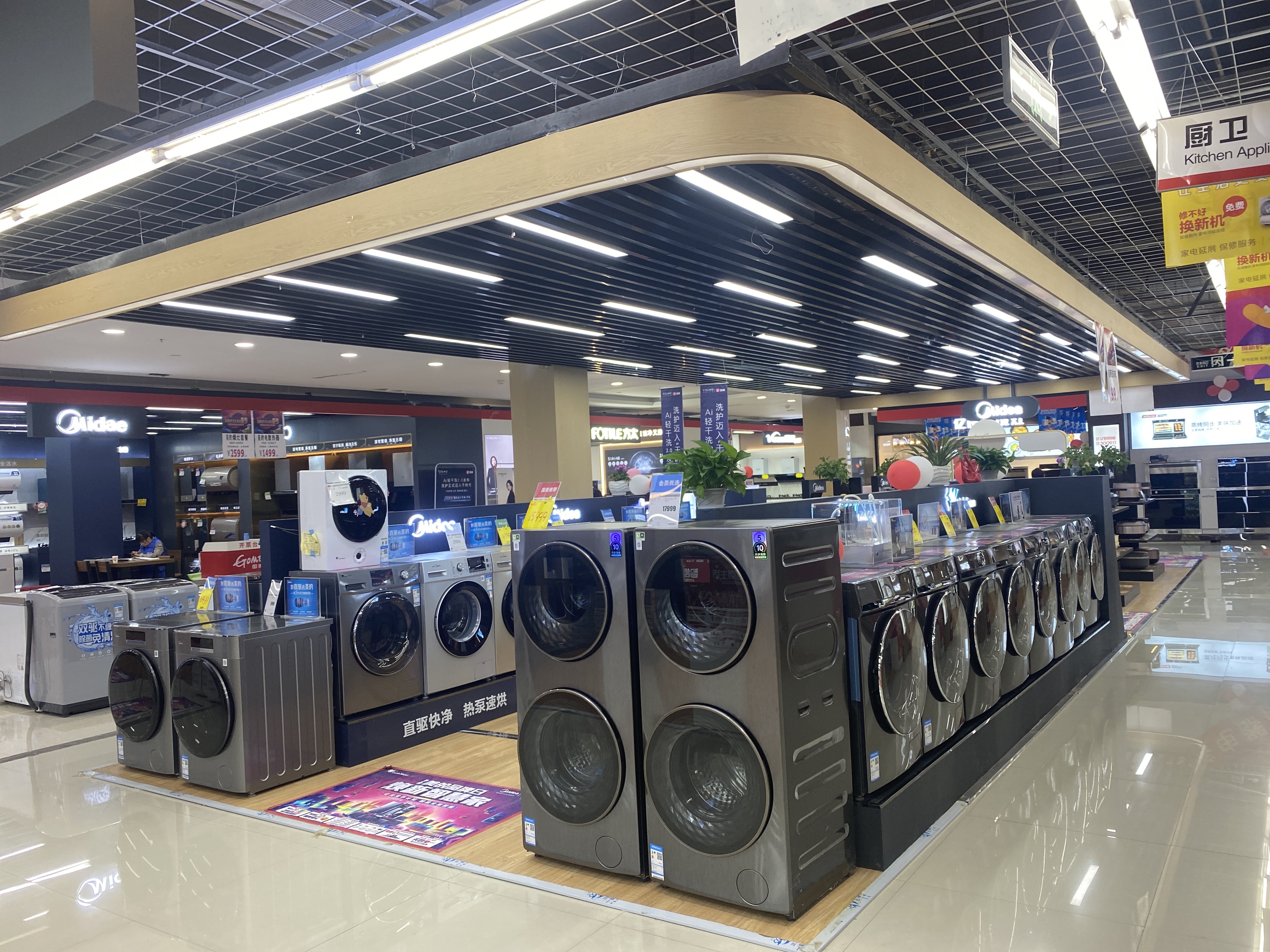 展台展柜
