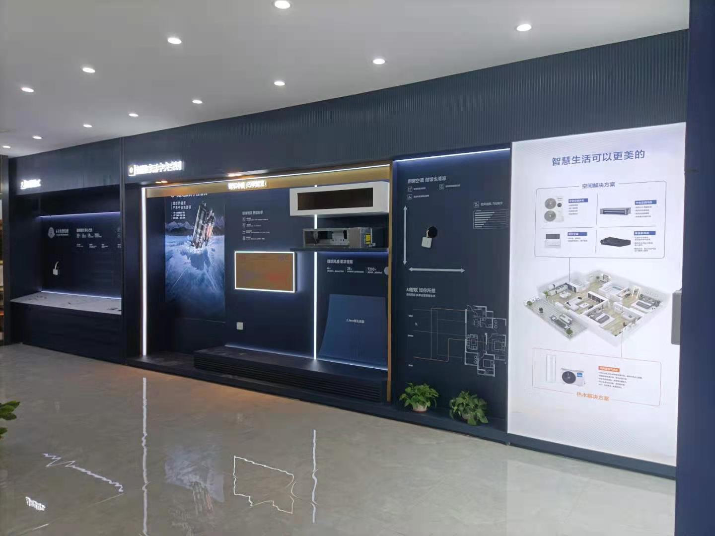 展台展柜