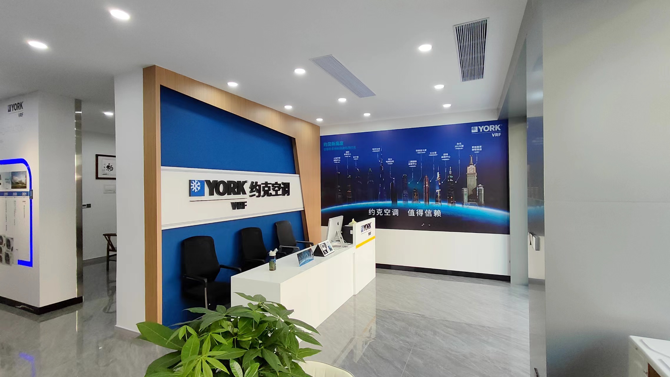 背景墙展示