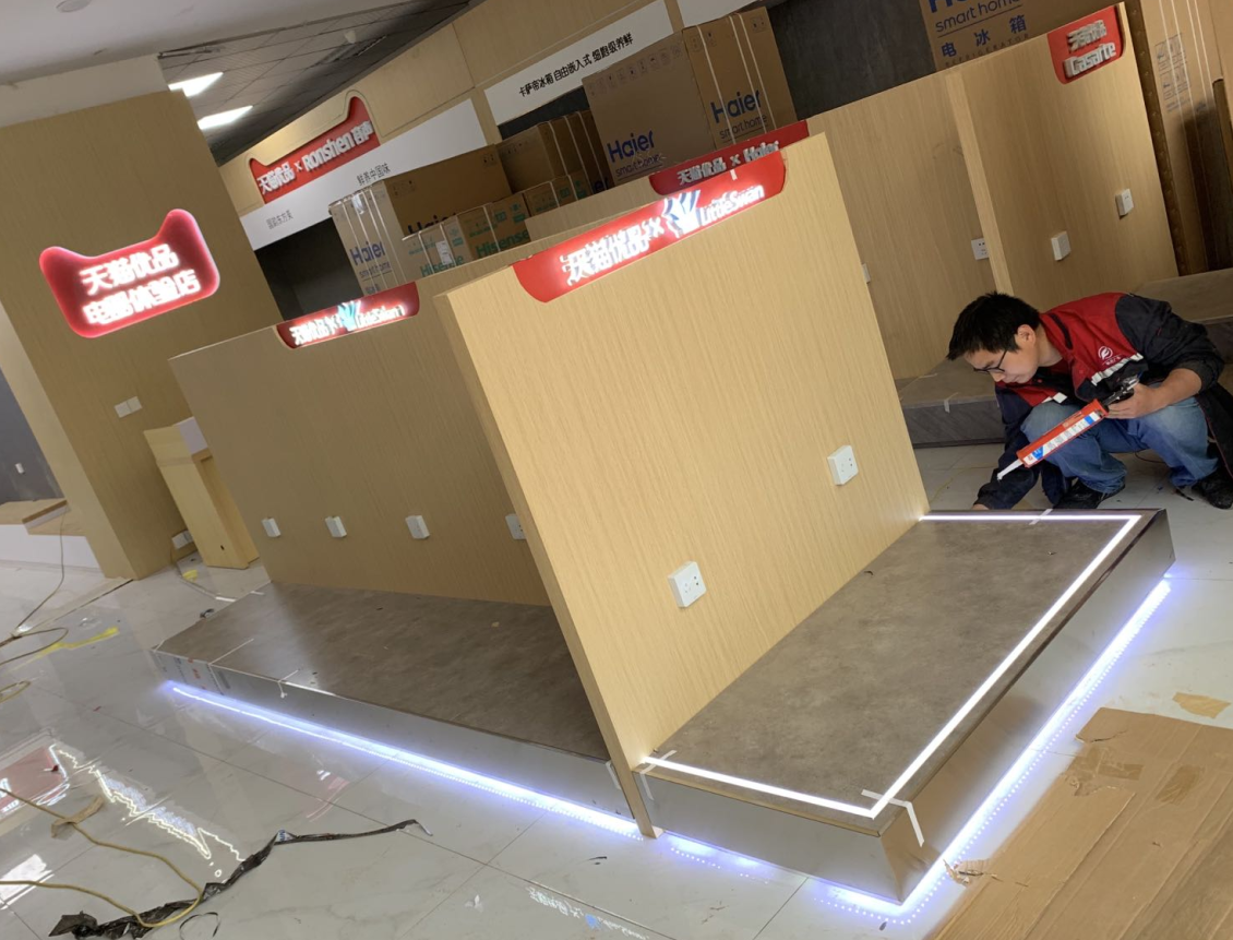 展台展柜
