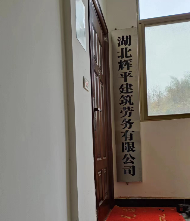标识标牌