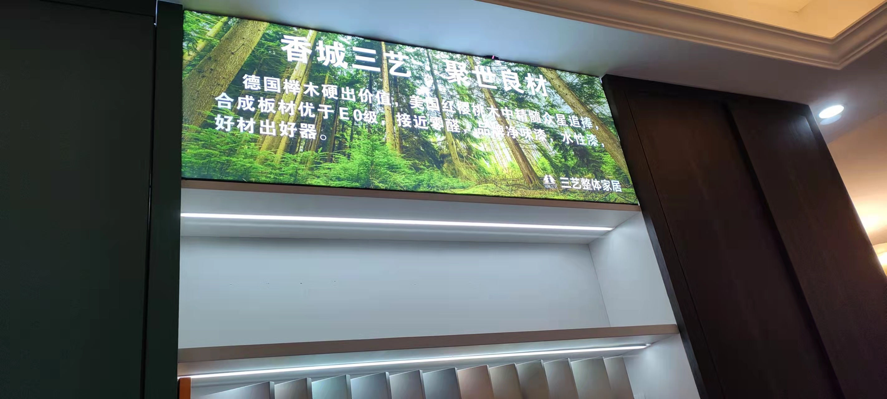 软膜灯箱