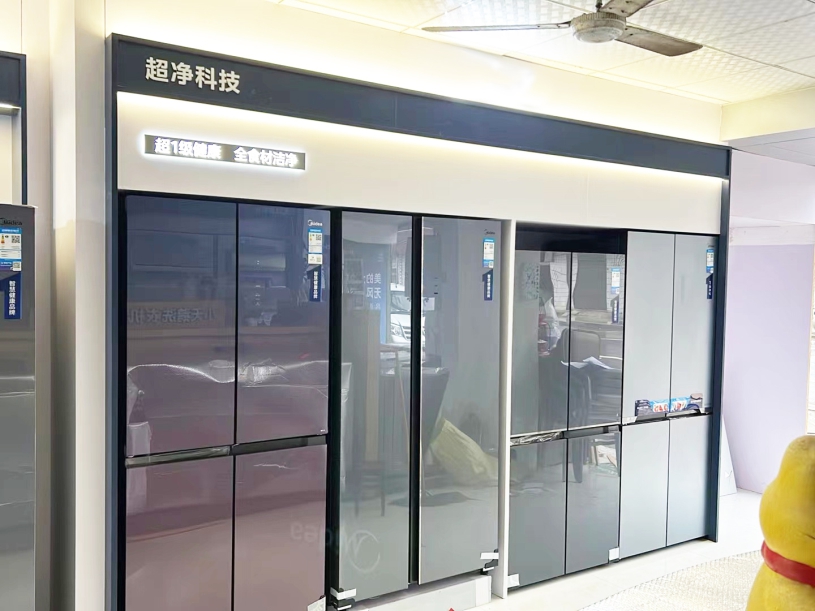 展台展柜