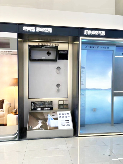 展柜展台